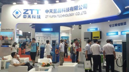 中天昱品 光储充产业链协同创新，引领充电桩科技新浪潮