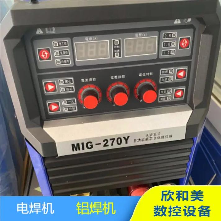 合肥数控冲床送料机工厂 产品、技术与自动切废料机交流